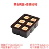 Juguete de comida en miniatura estilo japonés simulación pan tostado pastel molde cuadrado de 6 piezas bandeja para hornear piezas de accesorios pequeños de resina DIY
