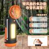 Radio de Emergencia Multifunción Power Bank con Ventilador LED Iluminación Manual Radio Transfronteriza Nueva de Manivela