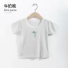 2025 Nuevo Estilo Camiseta sin Costuras de Manga Corta Una Pieza Consignación Estilo Coreano Tops de Manga Corta para Hombres, Mujeres y Niños Verano Delgados Camisetas para Bebés