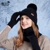 Set de tres piezas de gorro, bufanda y guantes de invierno, moda coreana, gorro de lana tejida, gorro para mujer para exteriores, cálido, con protección para las orejas
