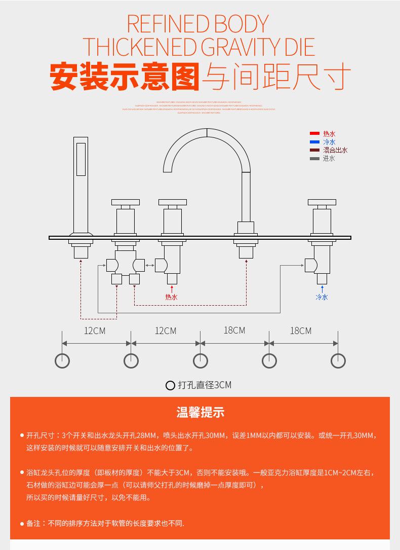 详情-15.jpg