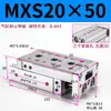 Cilindro de corredera MXS MXQ/MXSL/MXS6/8/12/16/20/25-10 20 30 40 50 75ASBS