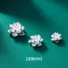 Nuevo S999 Plata Pura Exquisita Versión Ligera 3D Plata Dura Espaciador de Loto Joyería Cuentas de Plata de Loto DIY Pulsera de Cuerda de Mano Accesorios de Plata