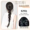 Tranças de Peruca, Tranças Espinha de Peixe, Tranças de Estilo Preguiçoso Amarradas Baixas, Cabelos Longos Trançados, Apliques de Cabelo Trançados, Rabos de Cavalo