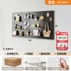 Tablero perforado colorido inspirado en la dopamina para decoración de pared de sala de estar, un nuevo estante de almacenamiento metálico engrosado con accesorios magnéticos, diseñado para ocultar imperfecciones