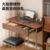 Escritorio Bauhaus para Uso Doméstico, Escritorio de Estudio para Estudiantes, Escritorio de Oficina para Adultos con Cajones, Escritorio Estrecho de Madera Maciza para Dormitorio de Apartamento Pequeño