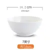 Tigela de Cerâmica, Tigela de Arroz Branco, Atacado do Fabricante, Tigela Espessa para Restaurante Comercial, Tigela de Hotel, Tigela Pequena para Uso Doméstico