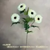 Flores de cosmos artificiales de alta calidad con 4 cabezas para bodas de lujo y decoración del hogar, fondo, accesorios para fotos, decoración suave estilo europeo, comercio exterior
