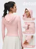Chaqueta de Yoga con Capucha de Ajuste Delgado para Primavera, Cárdigan con Cremallera Completa, Ropa Deportiva para Entrenamiento y Fitness D25180