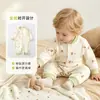 Body de bebé para Primavera y Otoño, Mameluco de Algodón Puro, Mameluco de Manga Larga para Bebé Recién Nacido, Ropa de Casa para Bebé e Infantil, Traje para Gatear, Pijama
