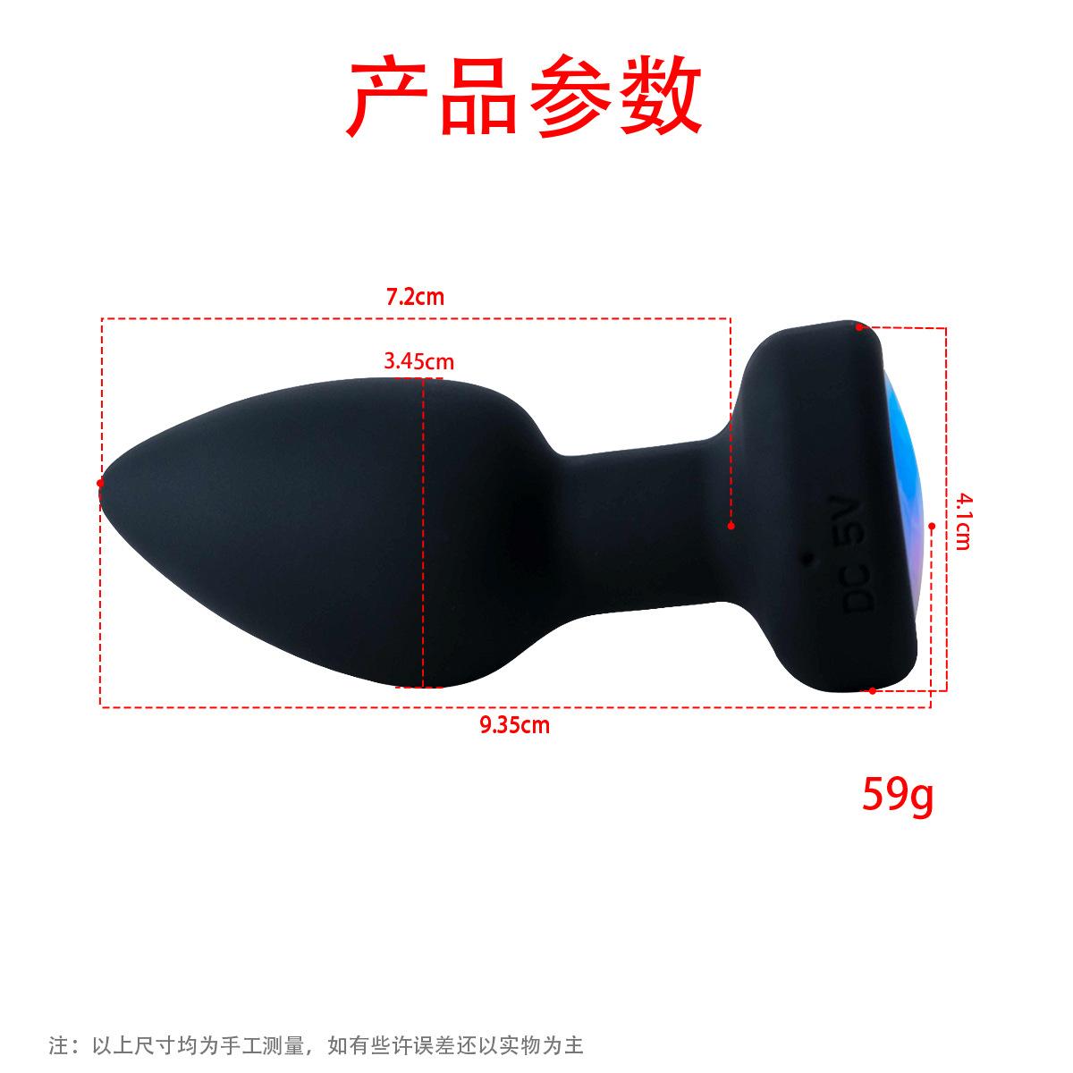 尺寸1.jpg