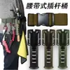 Suporte Portátil para Vara de Pesca Universal para Pesca em Mar e Pesca de Rocha Suporte para Vara de Pesca Suporte para Carro Rack para Vara de Pesca Acessórios para Iscas