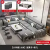 Sofá de Tela Técnica Resistente a Arañazos Modelo Nuevo 2025 para Sala de Estar, Diseño Sencillo para Apartamentos Grandes y Pequeños, Sofá de Tela Multifuncional y Lavable