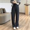 Versão Refinada~Calça Casual Confortável de Seda e Caxemira de Cintura Média com Micro-Arco para Figuras Baixas, Calça de Lã Estreita Curvada G102121