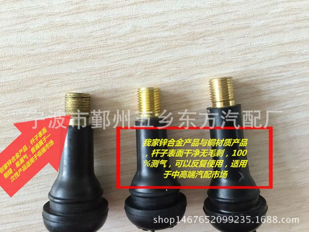 20171127151102_看图王