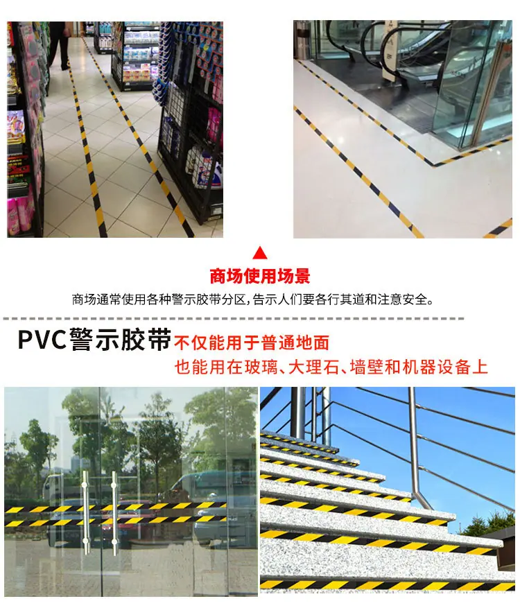 用途2