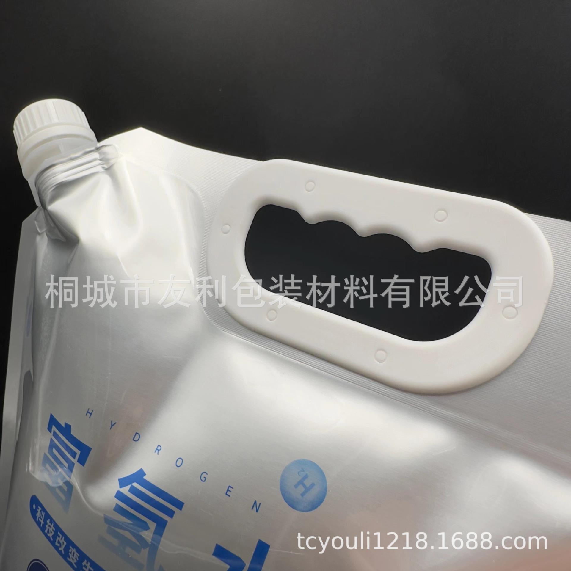 微信图片_20221102104749