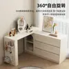 Penteadeira e Cômoda Integradas ao Quarto, Armário de Armazenamento Moderno Minimalista para Apartamentos Pequenos, Mesa Estilo Creme, Mesa de Maquiagem Extensível