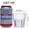 Taza Acrílica Taza de Cerveza Plástico Transparente Octagonal Comercial Restaurante Anticaídas Taza de Agua Ktv Bar Taza para Licores