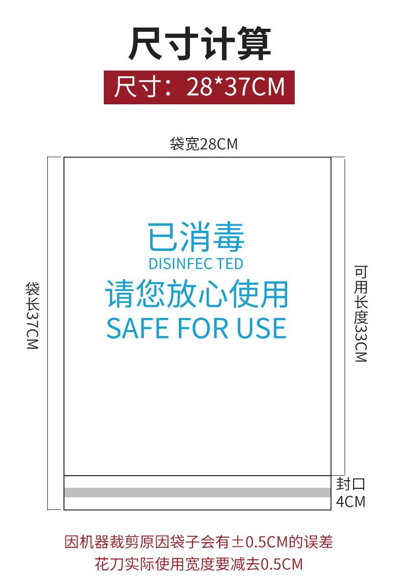 详情_05.jpg