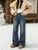 Jeans rectos con pedrería estilo coreano para mujer, nueva colección otoño/invierno 2026, de cintura alta a la moda, holgados, corte ajustado, pierna ancha