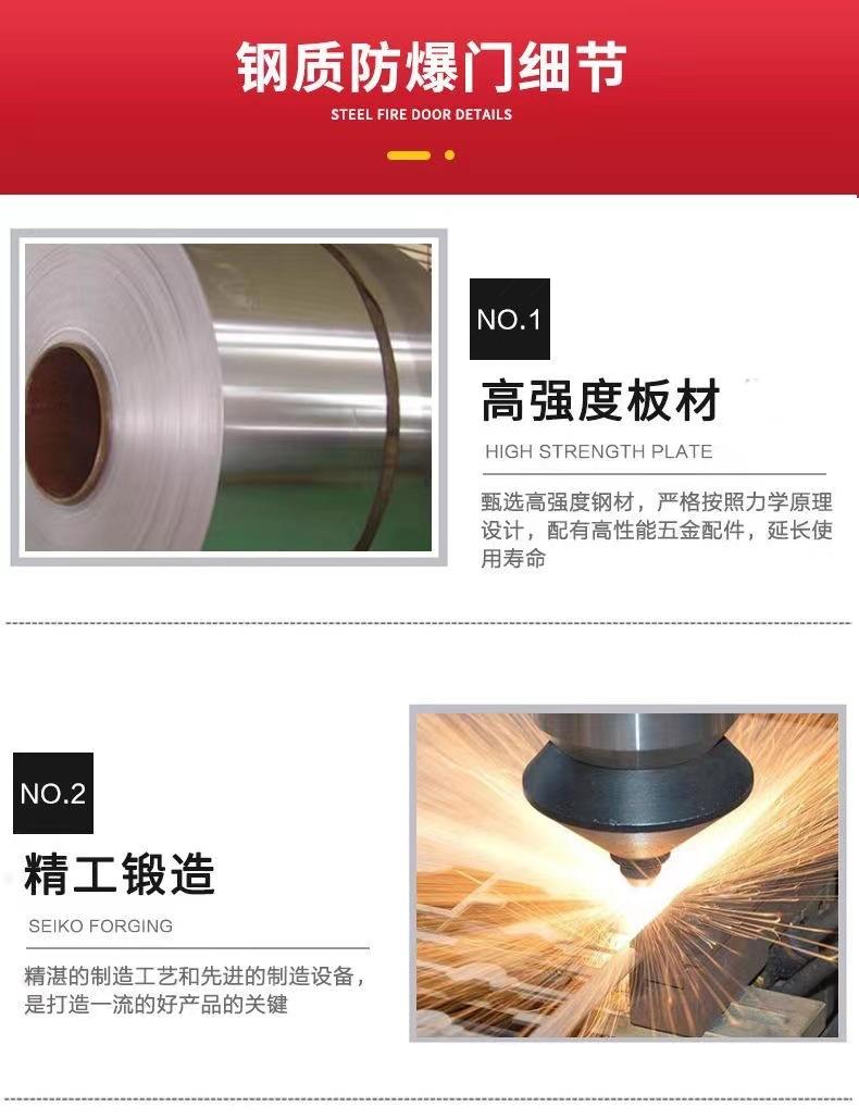 微信图片_20230220205042