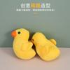 Explosiones de Amazon lindo patito de peluche amarillo moliendo dientes sonido de limpieza juguetes multifuncionales para mascotas al por mayor