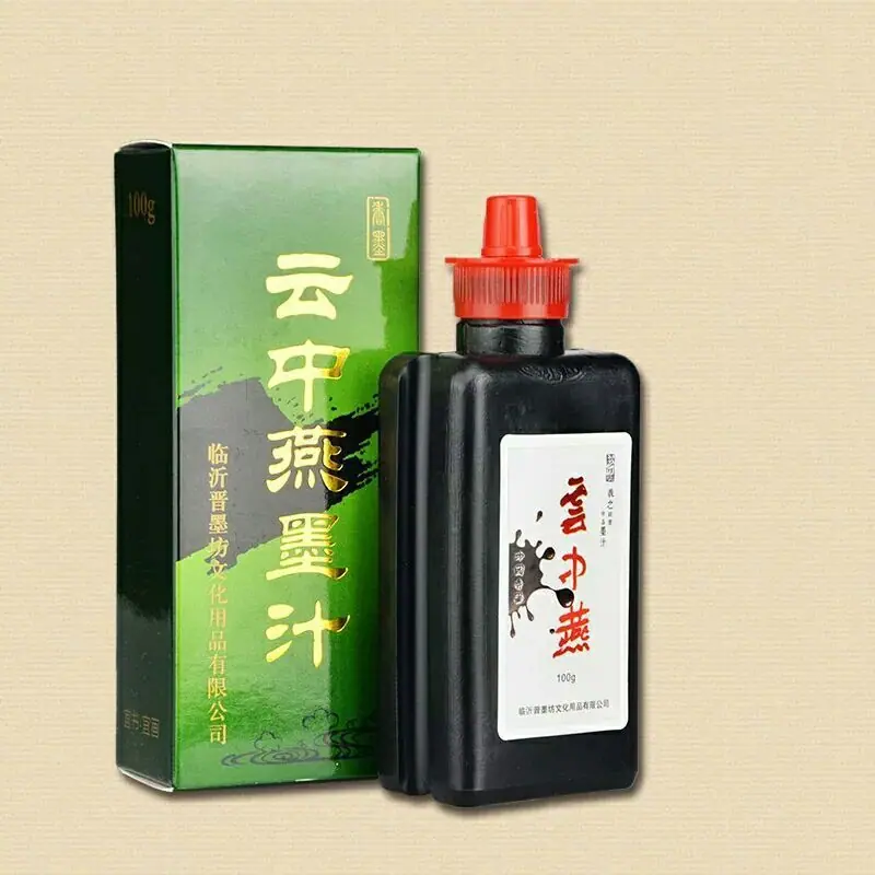 QQ图片20160709100627