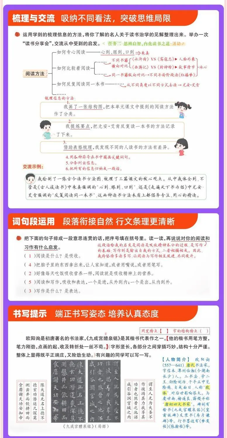 详情图17.jpg