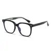 Gafas Antiluz Azul Sin Receta para Mujer, Estilo Retro con Tachuelas de Arroz, Patillas de Ácido Propiónico CP, Montura Negra, Versátiles para un Look Natural, Mismo Estilo que Influencers Masculinos Populares