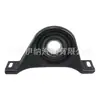 2104102181 Soporte de Goma para Rodamiento de Soporte del Eje de Transmisión Adecuado para Mercedes-Benz W220