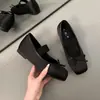 Sapatos Mary Jane Femininos Estilo Francês com Salto Escondido e Laço 2026 Estampa de Leopardo Bico Quadrado Sapatilhas Estilo Doce Sapatos Individuais