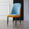 Silla de comedor de lujo ligero nórdico para el hogar, silla moderna simple para restaurante con respaldo, silla de reunión para oficina comercial