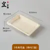 Caja de sushi desechable comercial para llevar caja de embalaje ecológica biodegradable rectangular plato japonés para sushi embalaje lonchera