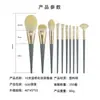 Huayang Puente Azul Juego de 10 Brochas de Maquillaje, Pincel para Polvo de Sombras de Ojos, Base de Maquillaje Rubor, Set Completo de Herramientas de Belleza con Cerdas Suaves para Fijar el Maquillaje