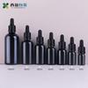 Botella de Vidrio Negra a Prueba de Luz para Esencia de Aceite Esencial 5-100ml con Tapa Gotero Alemana Botella Vacía Reenvasada Solución Original