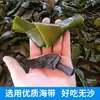 Nudos de Algas Secas Productos Secos 500g Nudos Pequeños Secos Hebillas de Algas Grado Especial Grueso Sin Arena Mala Tang Olla Caliente Comercial para el Hogar
