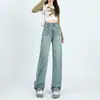 Jeans retro para mujer Primavera y Otoño 2023 nuevos populares cintura alta adelgazantes rectos estrechos pantalones de pierna ancha holgados otoño