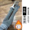 Pantalones Acampanados Grises Lulu para Mujer Invierno 2025 Nuevos de Cintura Baja Caídos Adelgazantes Estilo Americano Forro Polar Deportivos Acampanados Pants de Chándal