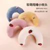 Nueva Colección de Juguetes de Peluche con Sonido para Perros, Juguetes Universales Resistentes a la Mordida para Gatos y Perros