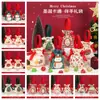 Bolsa Pequeña de Regalo Navideño, Bolsa para Empacar Manzanas de Nochebuena, Caja de Regalo Vacía, Regalo para Personas Mayores, Bolsa de Caramelo
