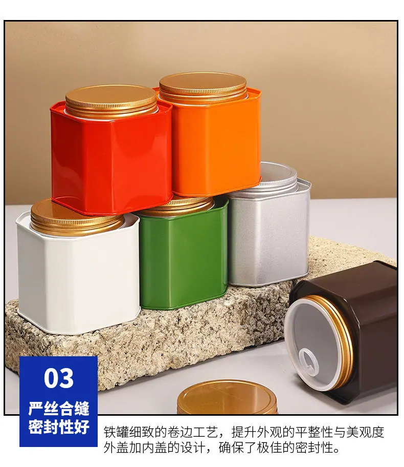 详情页1_04.jpg
