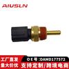 Adecuado para Mitsubishi Outlander y Chery Repuestos de Automóvil Sensor de Temperatura del Agua Md177572 Md182467