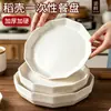 Prato Descartável de Casca de Arroz Polígono Flor de Lótus Espessado Resistente ao Calor Prato para Legumes Frutas Secas Doces Flor de Lótus Ano Novo Chinês Reunião em Casa Banquete