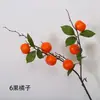 Nueva planta artificial naranja verde en stock al por mayor decoración artificial naranja para sala de estar decoración de suelo con flores artificiales