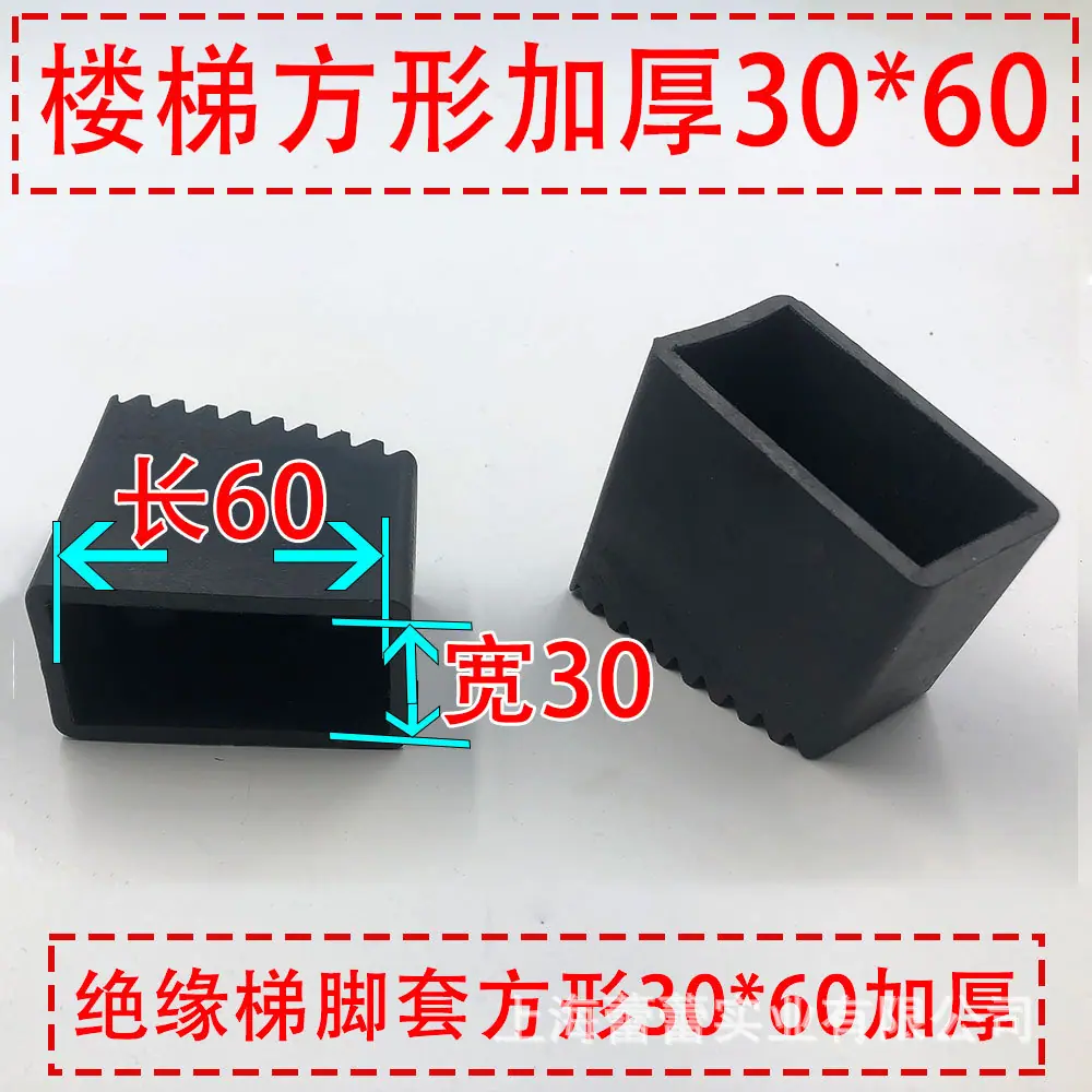 方形3060.jpg