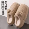 Pantuflas de algodón con lazo, nuevo estilo de invierno, zapatos de algodón para mujer, para uso en interiores, antideslizantes, modernos, impermeables, de suela gruesa, que aumentan la altura y cálidos