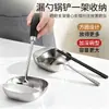 Estante de almacenamiento vertical para espátulas con bandeja y diseño de drenaje para estufa y mesa de comedor, soporte para cucharas y palillos, utensilios de cocina