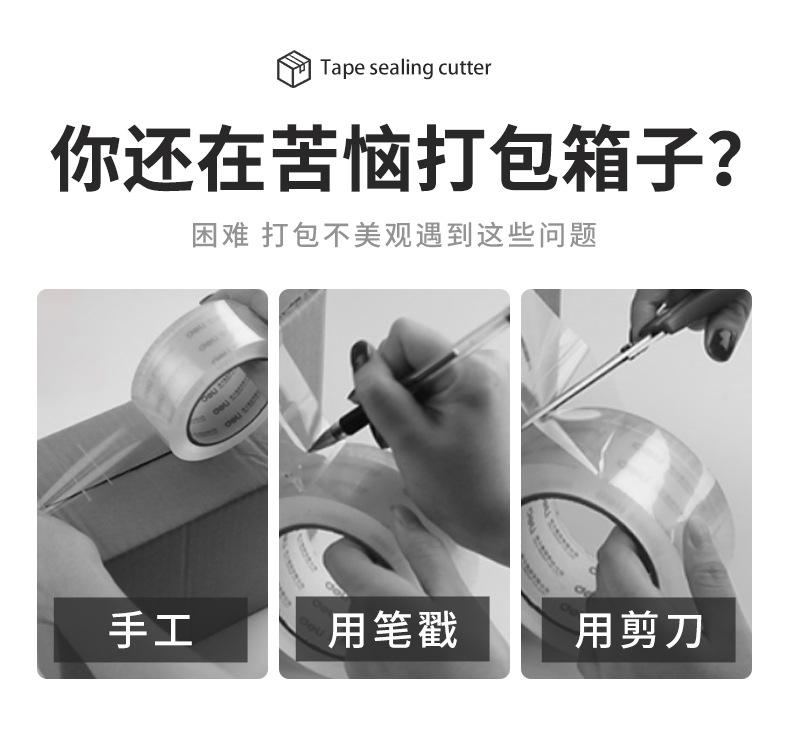详情_02.jpg