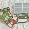 Novo cartão raspadinha de Natal divertido e criativo para ganhar prêmios em festas e eventos.